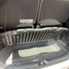 toyota noah 2015 quick_quick_ZRR80W_ZRR80-0169859 image 15