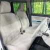 daihatsu move-canbus 2020 CFJ1581880 image 8