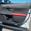 lexus ux 2023 CFJ1509610 image 18