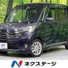 nissan dayz-roox 2015 -NISSAN--DAYZ Roox DBA-B21A--B21A-0097327---NISSAN--DAYZ Roox DBA-B21A--B21A-0097327- image 1