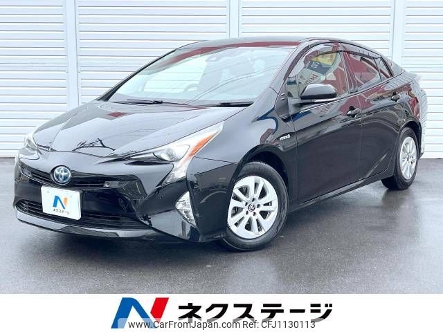 toyota prius 2017 -TOYOTA--Prius DAA-ZVW50--ZVW50-6073785---TOYOTA--Prius DAA-ZVW50--ZVW50-6073785- image 1