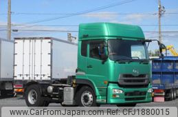 nissan diesel-ud-quon 2015 CFJ1880015