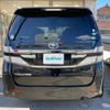 toyota vellfire 2013 -TOYOTA--Vellfire DBA-ANH20W--ANH20-8301809---TOYOTA--Vellfire DBA-ANH20W--ANH20-8301809- image 10