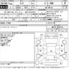 toyota tank 2017 -TOYOTA 【松本 501む3209】--Tank M910A-0005166---TOYOTA 【松本 501む3209】--Tank M910A-0005166- image 3