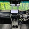 toyota harrier 2023 -TOYOTA--Harrier 6AA-AXUH80--AXUH80-0063525---TOYOTA--Harrier 6AA-AXUH80--AXUH80-0063525- image 3