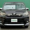 toyota voxy 2016 -TOYOTA--Voxy DBA-ZRR80W--ZRR80-0262438---TOYOTA--Voxy DBA-ZRR80W--ZRR80-0262438- image 22