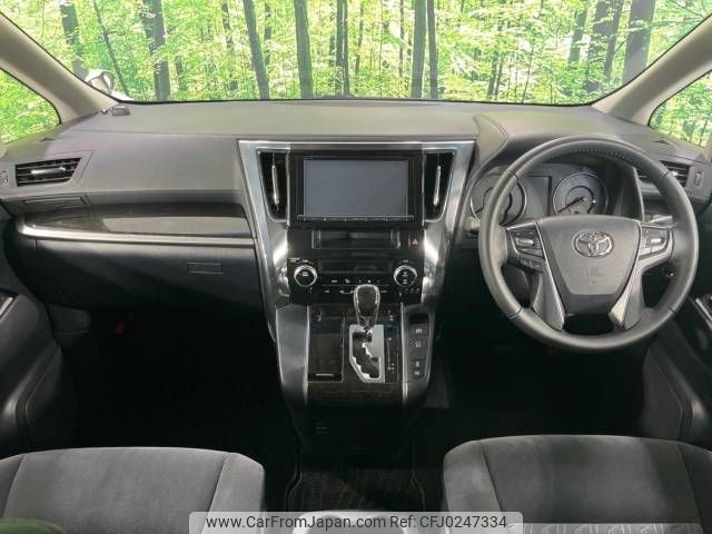 toyota vellfire 2015 -TOYOTA--Vellfire DBA-AGH30W--AGH30-0042926---TOYOTA--Vellfire DBA-AGH30W--AGH30-0042926- image 2