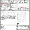 suzuki hustler 2022 CFJ1615732 image 20