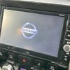 nissan serena 2019 -NISSAN--Serena DAA-HFC27--HFC27-042599---NISSAN--Serena DAA-HFC27--HFC27-042599- image 7