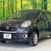 toyota passo 2017 -TOYOTA--Passo DBA-M710A--M710A-0015800---TOYOTA--Passo DBA-M710A--M710A-0015800- image 17