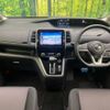 nissan serena 2016 -NISSAN--Serena DAA-GFC27--GFC27-001201---NISSAN--Serena DAA-GFC27--GFC27-001201- image 2