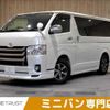 toyota hiace-van 2014 CFJ1647058 image 1