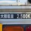 mitsubishi-fuso fighter 2007 CFJ1688601 image 19