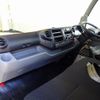 hino dutro 2023 CFJ1599780 image 7