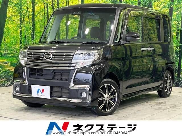 daihatsu tanto 2018 -DAIHATSU--Tanto DBA-LA600S--LA600S-0621898---DAIHATSU--Tanto DBA-LA600S--LA600S-0621898- image 1