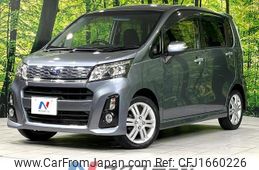 subaru stella 2014 CFJ1660226