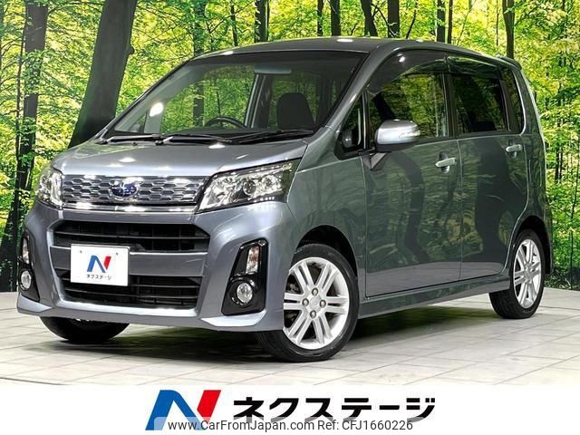 subaru stella 2014 CFJ1660226 image 1