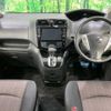 nissan serena 2016 -NISSAN--Serena DAA-HFC26--HFC26-306422---NISSAN--Serena DAA-HFC26--HFC26-306422- image 2