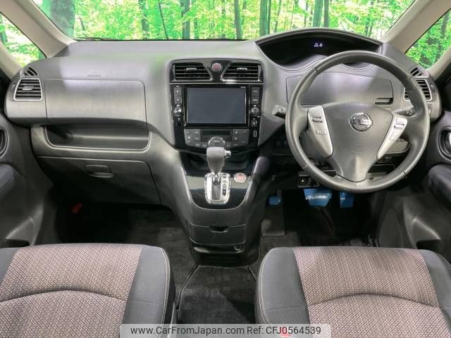 nissan serena 2016 -NISSAN--Serena DAA-HFC26--HFC26-306422---NISSAN--Serena DAA-HFC26--HFC26-306422- image 2