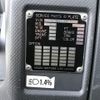 isuzu forward 2018 GOO_NET_EXCHANGE_0702476A30250702W002 image 21