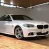 bmw 5-series 2016 -BMW--BMW 5 Series DBA-XG20--WBA5A32080D792471---BMW--BMW 5 Series DBA-XG20--WBA5A32080D792471- image 1