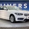 bmw 1-series 2016 -BMW--BMW 1 Series LDA-1S20--WBA1S52040V842767---BMW--BMW 1 Series LDA-1S20--WBA1S52040V842767- image 17