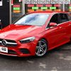 mercedes-benz b-class 2020 CFJ1668251 image 3