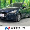 mazda demio 2017 -MAZDA--Demio DBA-DJ3FS--DJ3FS-329539---MAZDA--Demio DBA-DJ3FS--DJ3FS-329539- image 1