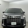 toyota alphard 2021 -TOYOTA--Alphard 3BA-AGH30W--AGH30-0381600---TOYOTA--Alphard 3BA-AGH30W--AGH30-0381600- image 14