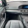 mercedes-benz gle-class 2020 CFJ1590820 image 22