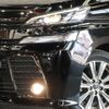 toyota vellfire 2017 -TOYOTA--Vellfire DBA-AGH30W--AGH30-0122181---TOYOTA--Vellfire DBA-AGH30W--AGH30-0122181- image 14