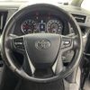 toyota vellfire 2016 -TOYOTA--Vellfire DBA-AGH30W--AGH30-0092860---TOYOTA--Vellfire DBA-AGH30W--AGH30-0092860- image 17