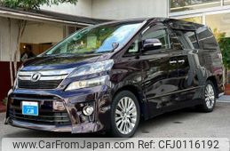 toyota vellfire 2013 -TOYOTA--Vellfire ANH20W--8303312---TOYOTA--Vellfire ANH20W--8303312-