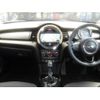 mini mini-others 2016 CFJ1420694 image 3