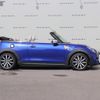 mini mini-others 2019 CFJ3761294 image 6