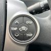 toyota prius-α 2012 -TOYOTA--Prius α DAA-ZVW41W--ZVW41-3201495---TOYOTA--Prius α DAA-ZVW41W--ZVW41-3201495- image 13
