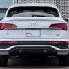 audi q5 2025 CFJ1862174 image 15