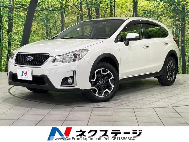 subaru xv 2016 quick_quick_GP7_GP7-122868 image 1