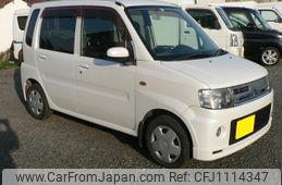 mitsubishi toppo 2013 -MITSUBISHI 【神戸 58Aｲ9443】--Toppo H82A--0902382---MITSUBISHI 【神戸 58Aｲ9443】--Toppo H82A--0902382-