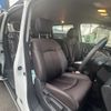 nissan elgrand 2024 CFJ1818569 image 23
