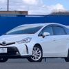 toyota prius-α 2017 -TOYOTA--Prius α ZVW40W--ZVW40-0024704---TOYOTA--Prius α ZVW40W--ZVW40-0024704- image 31