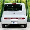 nissan cube 2017 -NISSAN--Cube DBA-Z12--Z12-319546---NISSAN--Cube DBA-Z12--Z12-319546- image 16