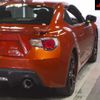 toyota 86 2012 -TOYOTA--86 ZN6-022371---TOYOTA--86 ZN6-022371- image 9