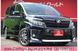 toyota voxy 2014 -TOYOTA--Voxy DBA-ZRR80W--ZRR80-0046371---TOYOTA--Voxy DBA-ZRR80W--ZRR80-0046371-