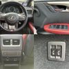 lexus rx 2018 quick_quick_DBA-AGL20W_AGL20-0008763 image 9