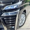 toyota vellfire 2018 -TOYOTA--Vellfire DBA-AGH30W--AGH30-0175582---TOYOTA--Vellfire DBA-AGH30W--AGH30-0175582- image 13