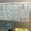 mitsubishi-fuso super-great 2010 CFJ1214004 image 26