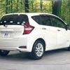 nissan note 2017 -NISSAN--Note DAA-HE12--HE12-126944---NISSAN--Note DAA-HE12--HE12-126944- image 18