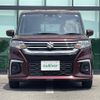 suzuki solio 2024 CFJ1641713 image 9
