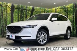 mazda cx-8 2018 -MAZDA--CX-8 3DA-KG2P--KG2P-122601---MAZDA--CX-8 3DA-KG2P--KG2P-122601-
